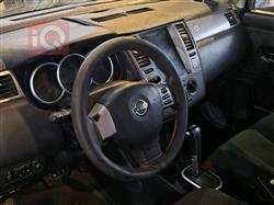 نيسان فيرسا